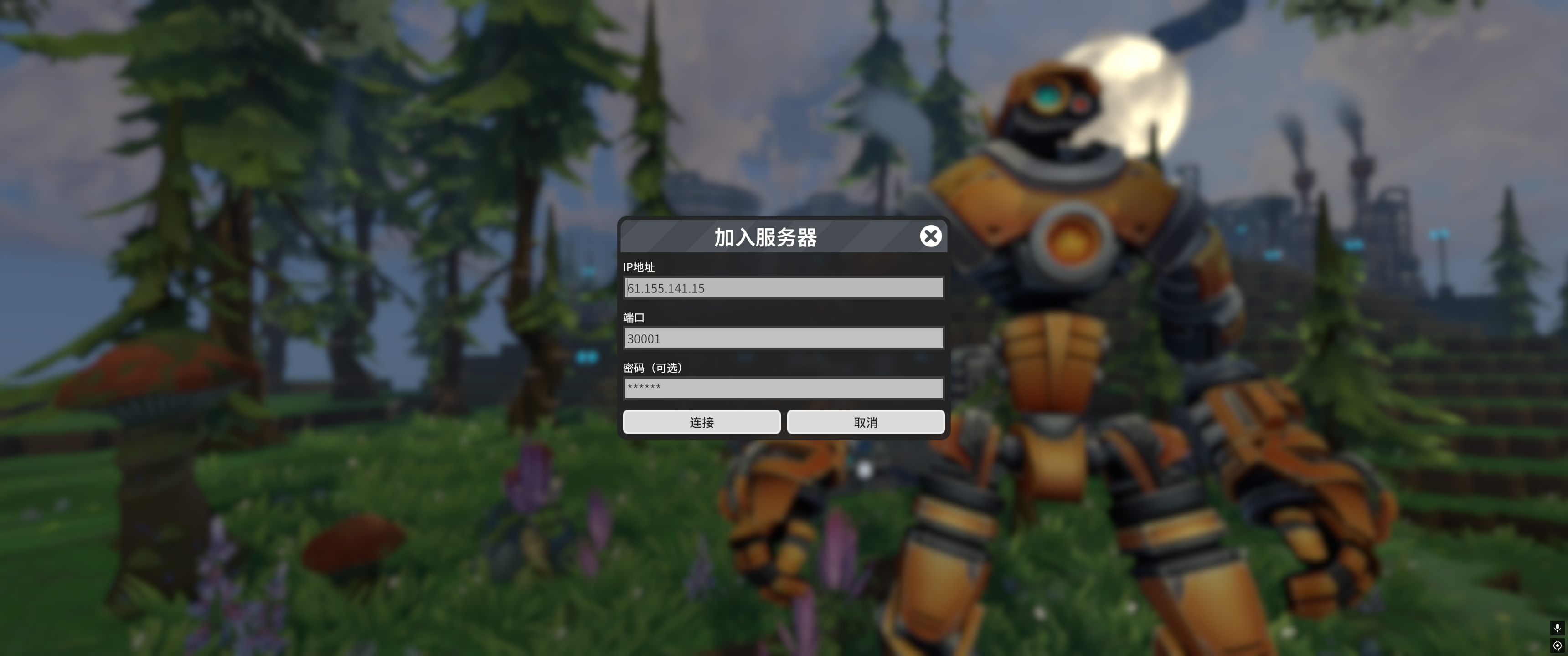 1a6cd2b03ef779acd6f44a95ca043060.png