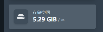 wechat-2025-09-13-013837-364.png