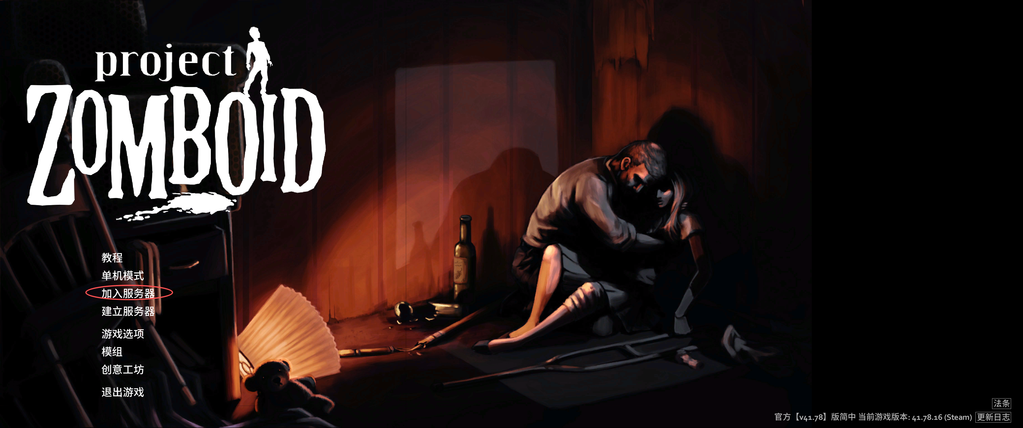 c2ad4865-644c-4fbb-b202-ba7512a8711f.png