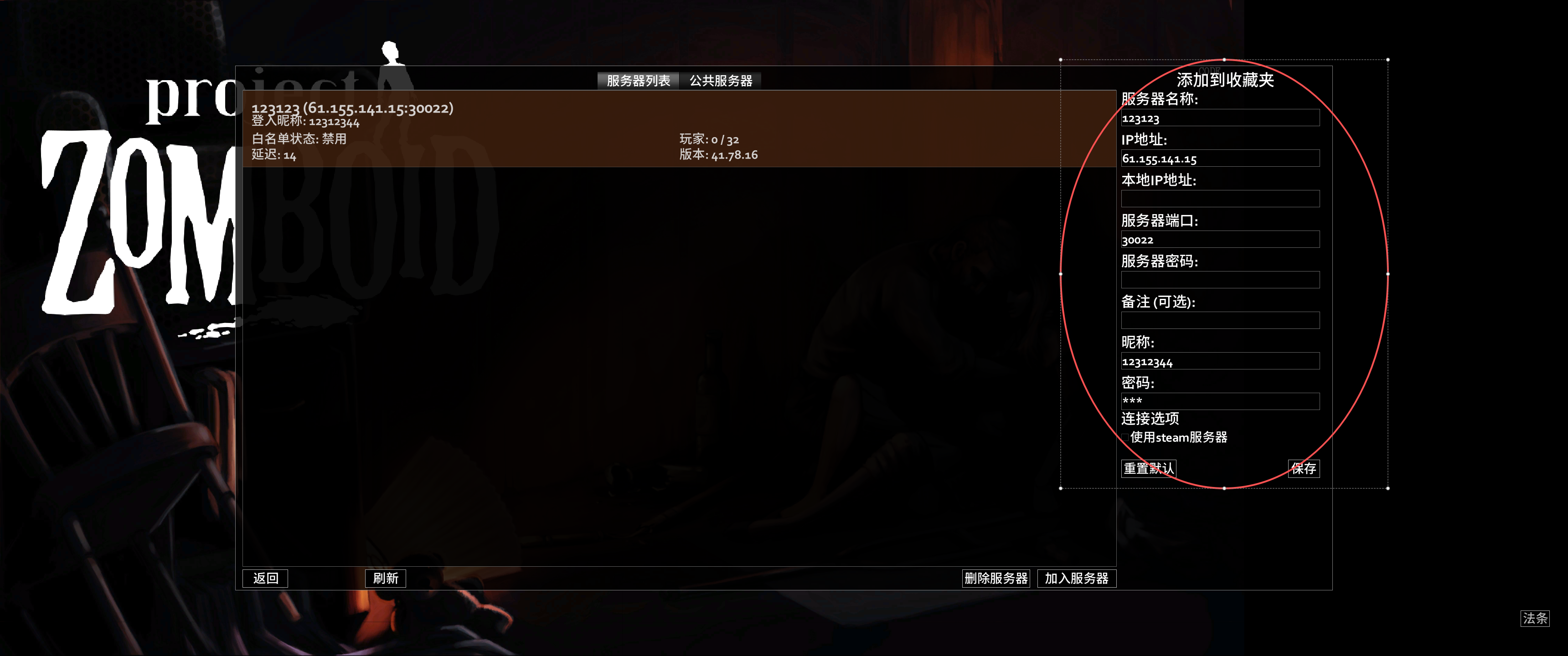 b986cf94-ca7b-429d-9001-01037561623b.png