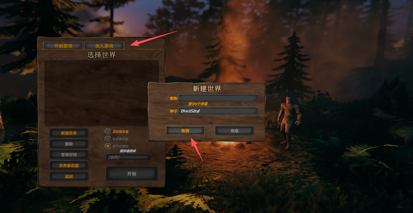 7d0ac066-bc1a-4a89-ba52-e98b660f26a4.png